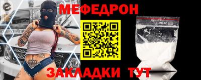 ALPHA-PVP Шахты