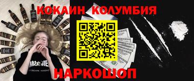 ALPHA-PVP Шахты