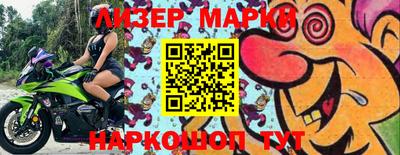 ALPHA-PVP Шахты