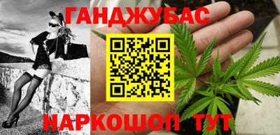 ALPHA-PVP Шахты