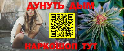 ALPHA-PVP Шахты