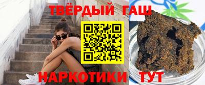 ALPHA-PVP Шахты