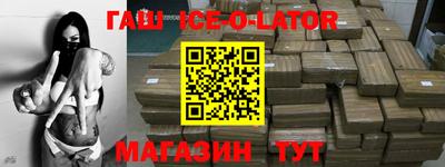 ALPHA-PVP Шахты