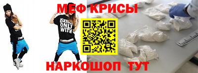 ALPHA-PVP Шахты