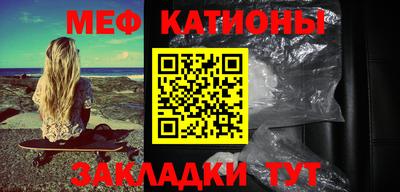 соль курить ск Шелехов